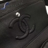 Chanel Bag 251